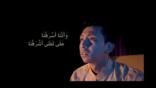 zikir itiraf ya rabbana aktarafna ulang 5x syair zikir doa abu nawas