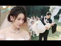 Download Lagu 婚礼现场总裁竟抛下灰姑娘，当众抱着前女友离开，灰姑娘崩溃再也不理他，总裁追悔莫及！💖 中国电视剧 Chinesedrama Dramas
