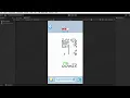 Arrow Escape Puzzle Unity Game Source Code