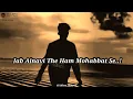 Download Lagu Bahut Sochkar Socha Hai Ki Kinara Kar Liya Jaye...🖤💔😭One Side love Status | Boys broken heart Poetry