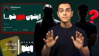 دوست‌های تقلبی : اینجوری پیداشون کن!(روش واقعی)