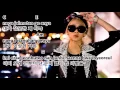 Download Lagu 2NE1 투애니원 - Lonely lyrics and chords