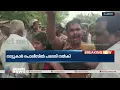 നരബലിയെന്ന് അഭ്യൂഹം; ജെസിബികൊണ്ട് വാതില്‍ തകര്‍ത്ത് വീട്ടുകാരെ പിടികൂടി