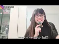 【MV Reaction 🎶】晚安莉莉 GoodNight Lillie 2026年第2首派台歌曲《唯獨不可敗給名為「我」的你》聽後感+MV Reaction | HALO SHERYL