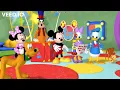 Download Lagu Mickey's Treat (DVD version) Oh Toodles