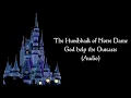 Heidi Mollenhauer - God Help the Outcasts (Audio)