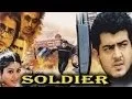 Download Main Hoon Soldier - Full Length Action Hindi Movie mp4 3gp mp3 videos - waplic