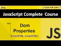 Dom Properties InnerHTML - OuterHTMl Js Tutorial in Pashto