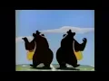 Walt Disney s Humphrey The Bear Bear Butt Bumps