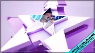 محمود سليم رحت الطبيب انا رحتله 