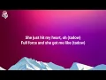 Masego, FKJ - Tadow (Lyrics)
