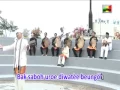 Download Lagu Saweub Ie Beuna - Saleuem Group (Lagu Aceh)