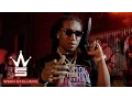 Download Lagu Migos \