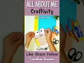 All About Me Craft Back to School Activities All About Me Worksheet Back to School Craftivity