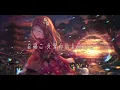 晚风心里吹-阿梨粤『愿晚风将我吹 吹进你心内 晚灯映花正开 』动态歌词lyrics 高音质