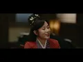 郁可唯 Yisa Yu 【失去就是這樣麼 The Way I Lose You 】 Official Music Video（電影《李茂扮太子》插曲）