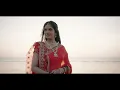 Jeevan ki door | Aman & Garima Beach Wedding Cinematic Video