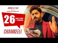 Download Lagu Abrar Ul Haq I Chamkeeli I Official Music Video