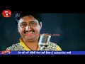 Download Lagu Ford Te Aasha II Raja Sidhu II New Punjabi Song 2017 II Awam Music