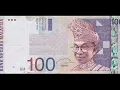LAGU TURUN ANWAR