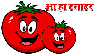  hindi rhymes for children tomato song riya kids tv