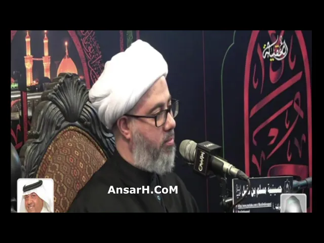 ⁣شهادة الإمام الصادق (ع) نعي الشيخ مصطفى الموسى ليلة 25 شوال 1443 هـ