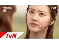 Marriage Not Dating - Ep 06 The Most Romantic Way to Save Kitae from Crisis