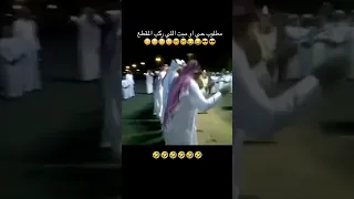مطلوب حي او ميت اللي ركب المقطع اكسبلور ترند 