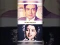 Download Lagu tere bina zindagi se koi [Old is gold]🖤🤍#shorts #lyrics #youtubeshorts