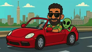                     الحلوة                       دندنها