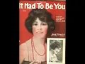 Isham Jones & his Orchestra - It Had to Be You (1924)