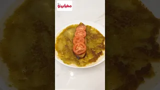 تعالوا نجرب ترند الطعمية الجديد فلافل مطبخينو Matbakheno وصفات 