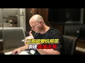 Download Lagu 带二哥一家吃杭帮菜！没想到超爱西湖醋鱼？表嫂古筝表演惊艳全场 ！【贝加尔阿楠】#俄罗斯二哥中国行 #赖氏父子  #chinatravel #在拍一种很新的vlog
