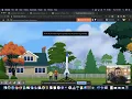 Model Rocket Vlab Instructions