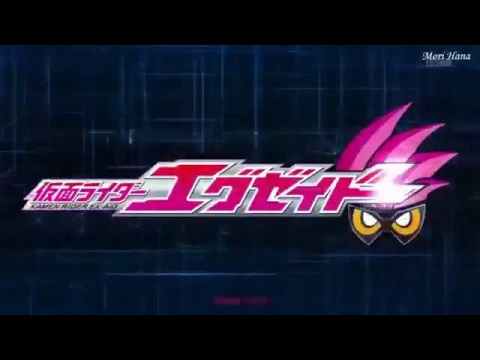 Download MP3 Lagu Kamen Rider X aid