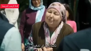 مسلسل الفريق الأول الجزء الثالث مترجم بل عربي الحلقة 102 