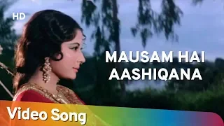 Download Mausam Hai Aashiqana | Pakeezah (1972) | Meena Kumari | Lata Mangeshkar | Filmi Gaane MP3