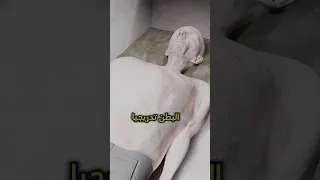 تغيرات في الجسم بعد وفاة الشخص 