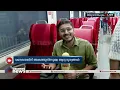 വന്ദേഭാരത് ട്രെയിനിൽ നിന്നുള്ള ആദ്യ ദൃശ്യങ്ങൾ| Vande Bharat Express visuals