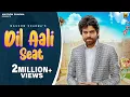 Download Lagu DIL AALI SEAT (LYRICAL) Masoom Sharma Latest New Haryanvi Song 2022