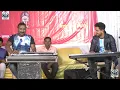 Download Lagu Best Music Instrument By Sajan Music