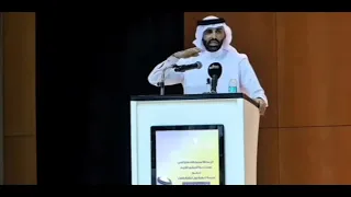 ظاهرة الإسلام المجاني د نايف بن نهار 