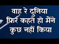 Download Lagu Manoj k Gupta is live!
