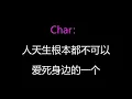 死性不改 - Twins + Boy'z 【歌词版】