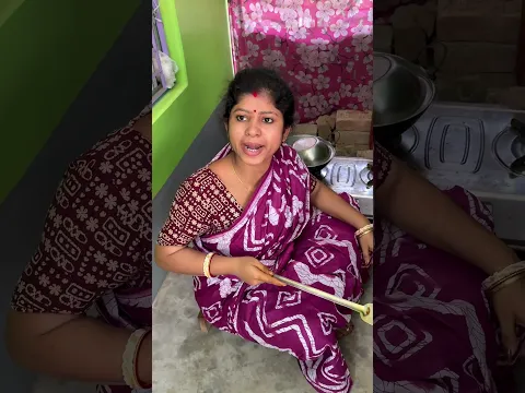সাইকেল মিস্তিরি 🥰🤣 #comedyvideo #sorts #funnyvideo #banglacomady #funny