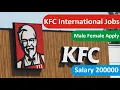 KFC International Jobs 2026 - KFC Part Time Jobs