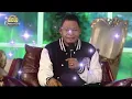 Download Lagu CELL CONVENTION WITH PASTOR CHRIS OYAKHILOME