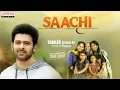 Download Lagu Saachi Trailer | Sanjana Reddy, Geethika Rathan | Vivek Pothagoni | K.V. Bharadwaj
