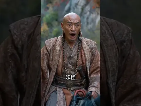 Legend of the Red Moon Episode 13
