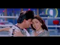Mere Mehboob Mere Sanam - 4K HDR Video | Udit Narayan, Alka Yagnik | Shahrukh Khan, Juhi Chawla